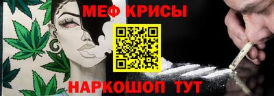 PSILOCYBIN Усть-Джегута