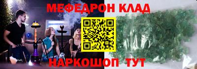 мдма Усть-Илимск
