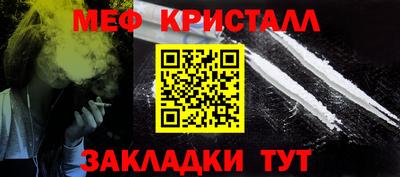 PSILOCYBIN Усть-Джегута