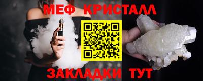 мдма Усть-Илимск