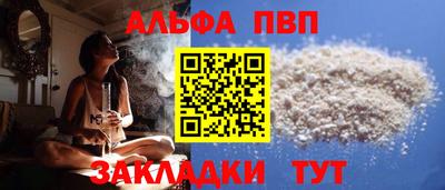 мдма Усть-Илимск