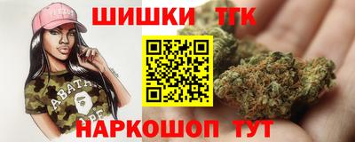 мдма Усть-Илимск