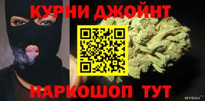 мдма Усть-Илимск