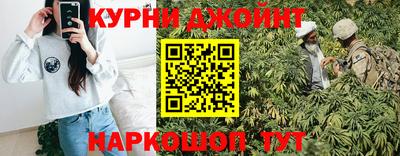 амф Уссурийск