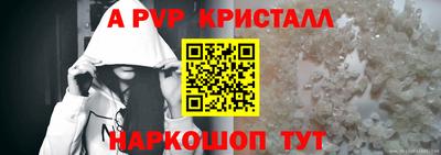 PSILOCYBIN Усть-Джегута
