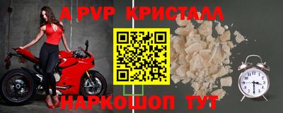 мдма Усть-Илимск