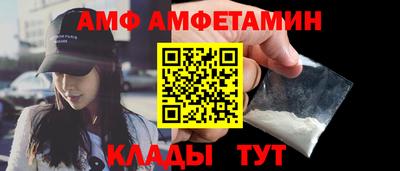 мдма Усть-Илимск