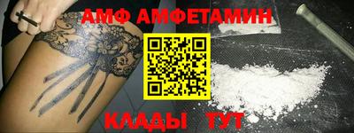 PSILOCYBIN Усть-Джегута