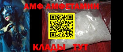 PSILOCYBIN Усть-Джегута