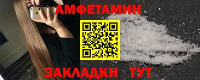 мдма Усть-Илимск