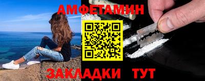 мдма Усть-Илимск