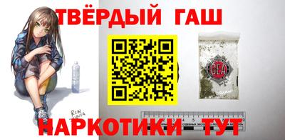 мдма Усть-Илимск
