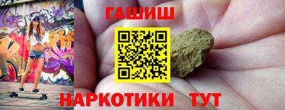 мдма Усть-Илимск