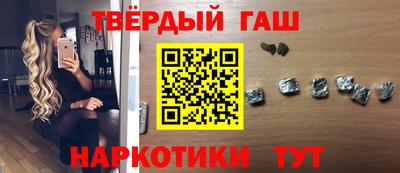 мдма Усть-Илимск
