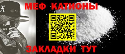 мдма Усть-Илимск