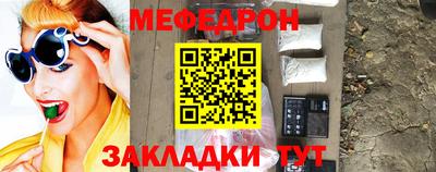 мдма Усть-Илимск